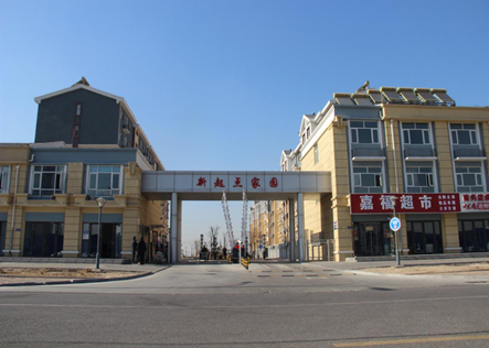 起點(diǎn).png