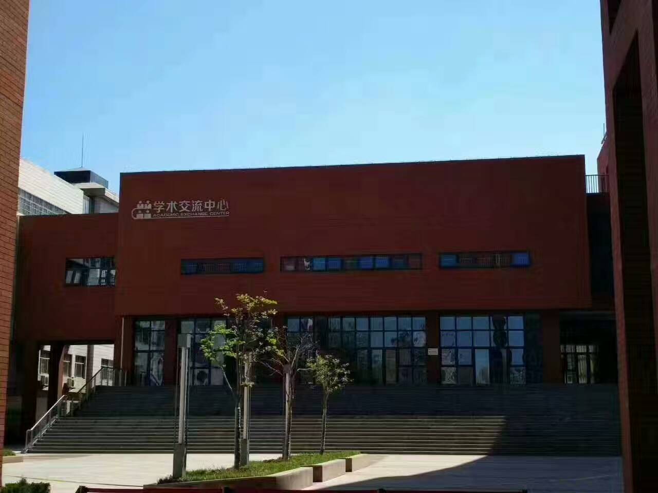 淄博張店實(shí)驗(yàn)中學(xué).jpg